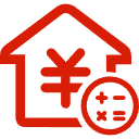 雨花公积金消费贷款